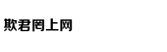 三大通信运营商布局试验网：5G